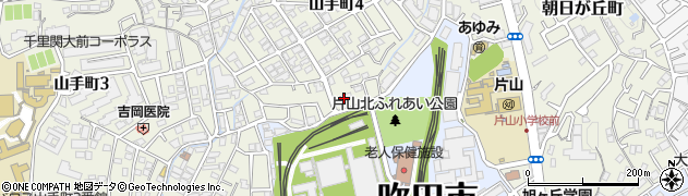 ファミリーマート吹田山手町四丁目店周辺の地図