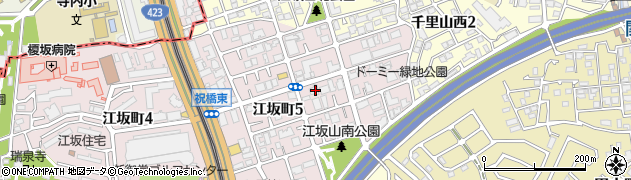 大阪府吹田市江坂町5丁目周辺の地図