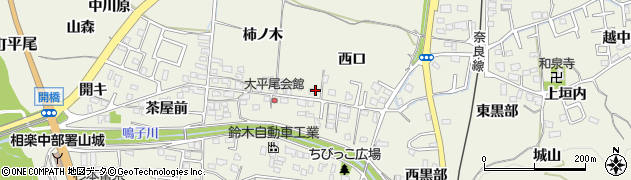 京都府木津川市山城町平尾西口47周辺の地図