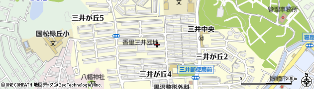 大阪府寝屋川市三井が丘4丁目周辺の地図