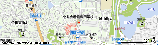 大阪府豊中市城山町周辺の地図