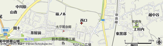 京都府木津川市山城町平尾西口周辺の地図