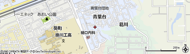 静岡県掛川市青葉台18周辺の地図
