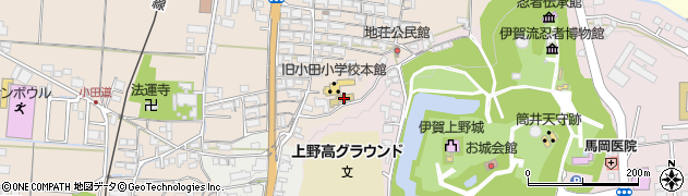 伊賀市立旧小田小学校　本館周辺の地図