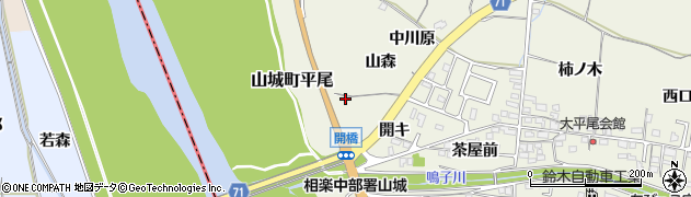 京都府木津川市山城町平尾開キ43周辺の地図