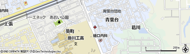 静岡県掛川市青葉台20周辺の地図