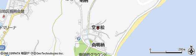 愛知県蒲郡市西浦町（堂サ松）周辺の地図