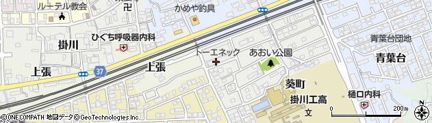 株式会社トーエネック（ＴＯＥＮＥＣ）　掛川営業所周辺の地図