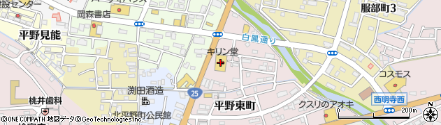 キリン堂　伊賀平野店周辺の地図