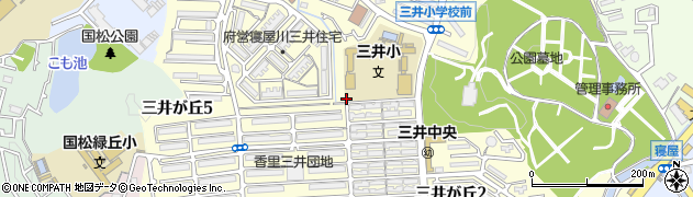 大阪府寝屋川市三井が丘周辺の地図