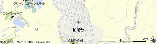 兵庫県神戸市北区柏尾台周辺の地図