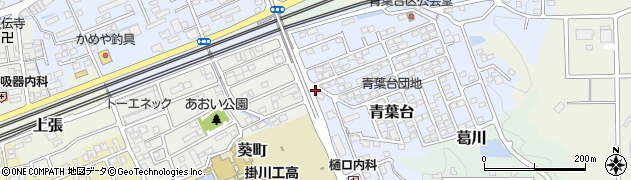 静岡県掛川市青葉台8周辺の地図