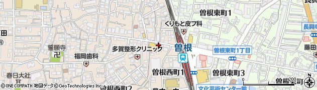 アフラックサービスショップ　豊中曽根店周辺の地図