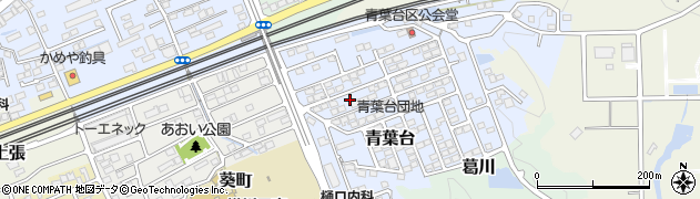 静岡県掛川市青葉台7周辺の地図