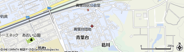 静岡県掛川市青葉台10周辺の地図