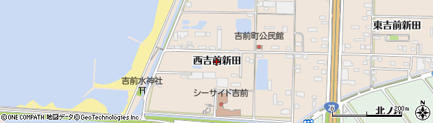 愛知県豊橋市吉前町（西吉前新田）周辺の地図