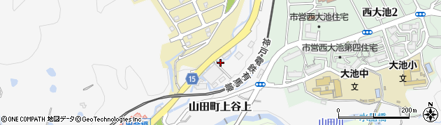 兵庫県神戸市北区山田町上谷上見山口周辺の地図