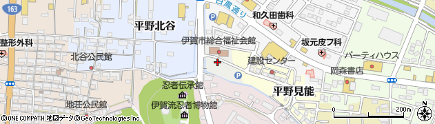 三重県伊賀市平野山之下周辺の地図