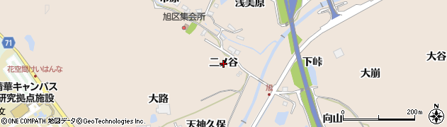 京都府精華町（相楽郡）下狛（二ノ谷）周辺の地図