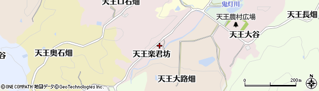 京都府京田辺市天王楽君坊周辺の地図