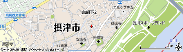 大阪府摂津市鳥飼下2丁目29-1周辺の地図