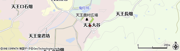 京都府京田辺市天王大谷周辺の地図