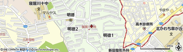 大阪府寝屋川市明徳周辺の地図
