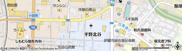北伊勢上野信用金庫城北支店周辺の地図
