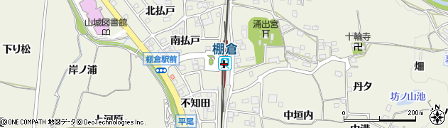 棚倉駅周辺の地図