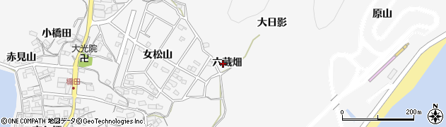 愛知県蒲郡市西浦町（六蔵畑）周辺の地図