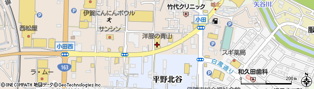 洋服の青山伊賀上野店周辺の地図