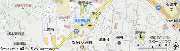 ディスカウントストアトライアル寝屋川店周辺の地図