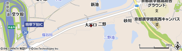京都府相楽郡精華町下狛大谷口周辺の地図