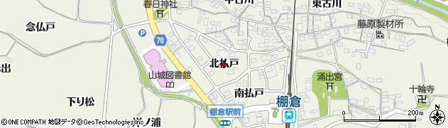 京都府木津川市山城町平尾（北払戸）周辺の地図