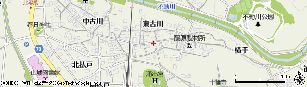 京都府木津川市山城町平尾東古川33周辺の地図