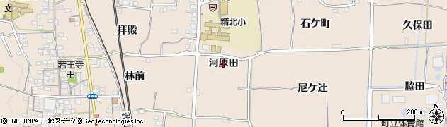 京都府精華町（相楽郡）下狛（河原田）周辺の地図
