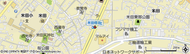 米田橋北周辺の地図