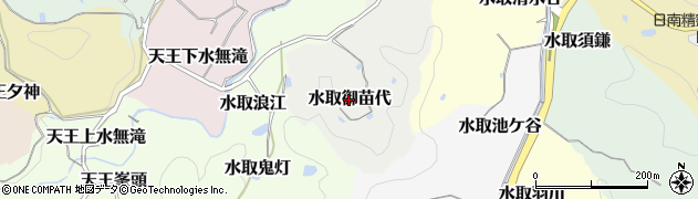 京都府京田辺市水取御苗代周辺の地図