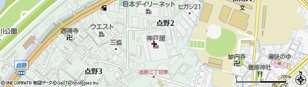 株式会社神戸屋　フローズン事業部周辺の地図