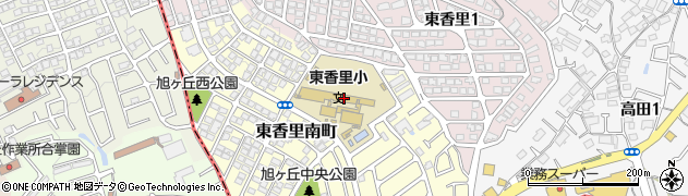 枚方市立学童保育所東香里留守家庭児童会室周辺の地図
