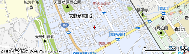 大阪府交野市天野が原町周辺の地図