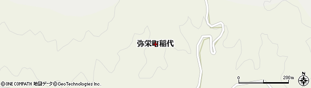 島根県浜田市弥栄町稲代周辺の地図