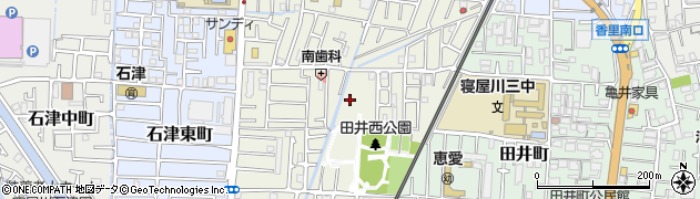 大阪府寝屋川市田井西町周辺の地図