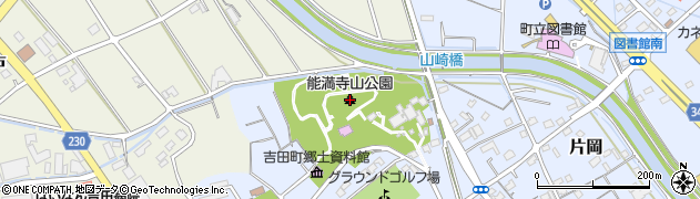吉田町役場　展望台小山城周辺の地図