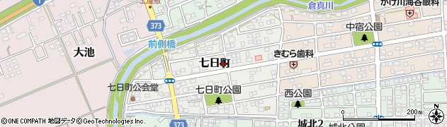 静岡県掛川市七日町152周辺の地図