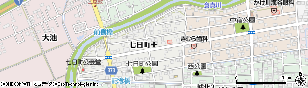 静岡県掛川市七日町63周辺の地図