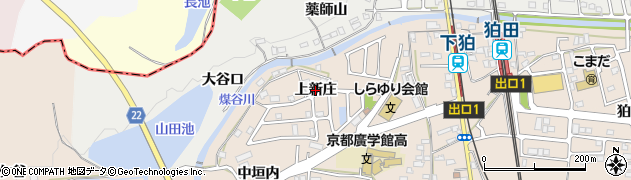 京都府精華町（相楽郡）下狛（上新庄）周辺の地図