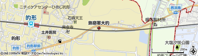 兵庫県姫路市的形町的形1804周辺の地図