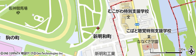 兵庫県宝塚市新明和町周辺の地図