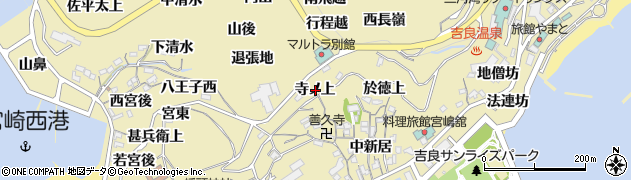 愛知県西尾市吉良町宮崎寺ノ上周辺の地図